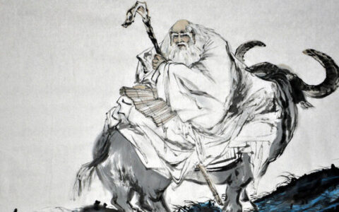 《老子(帛书甲本)》(校勘版) - 小牛评论