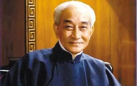 南怀瑾谈爱情和修行