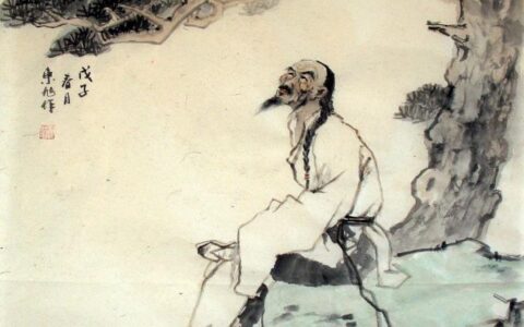 蒲松龄前生与来世