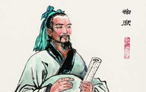三国时期徐庶的结局如何？民间传说他已经成仙！-小牛评论