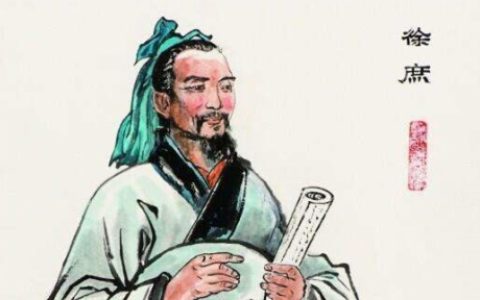 三国时期徐庶的结局如何？民间传说他已经成仙！