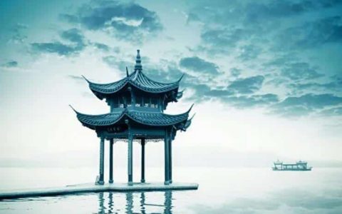 章太炎入幽冥的经历