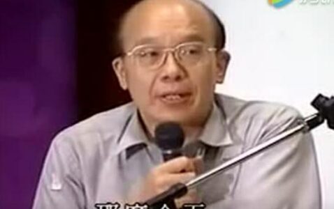 李嗣涔《科学实验证明佛、神、灵界的存在》