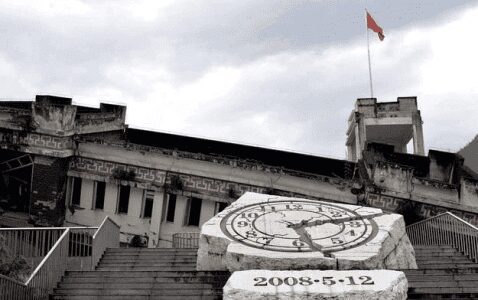 地球上为什么会有地震？