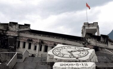 地球上为什么会有地震?