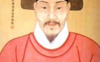 文天祥《正气歌》