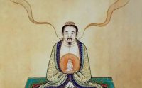 陈抟《心相篇》