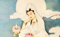 《观世音菩萨白衣神咒》
